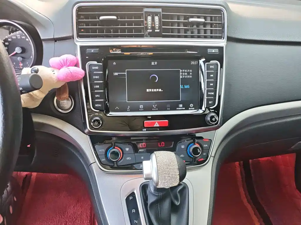 Haval M6 2018 2018 Facelift 1.5T DCT 2WD Elite Edition
