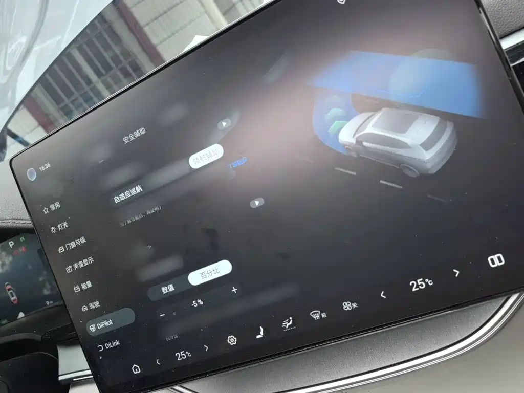 BYD Song PLUS PHEV 2025 2025 DM-i Smart Driving Edition 112KM Honor