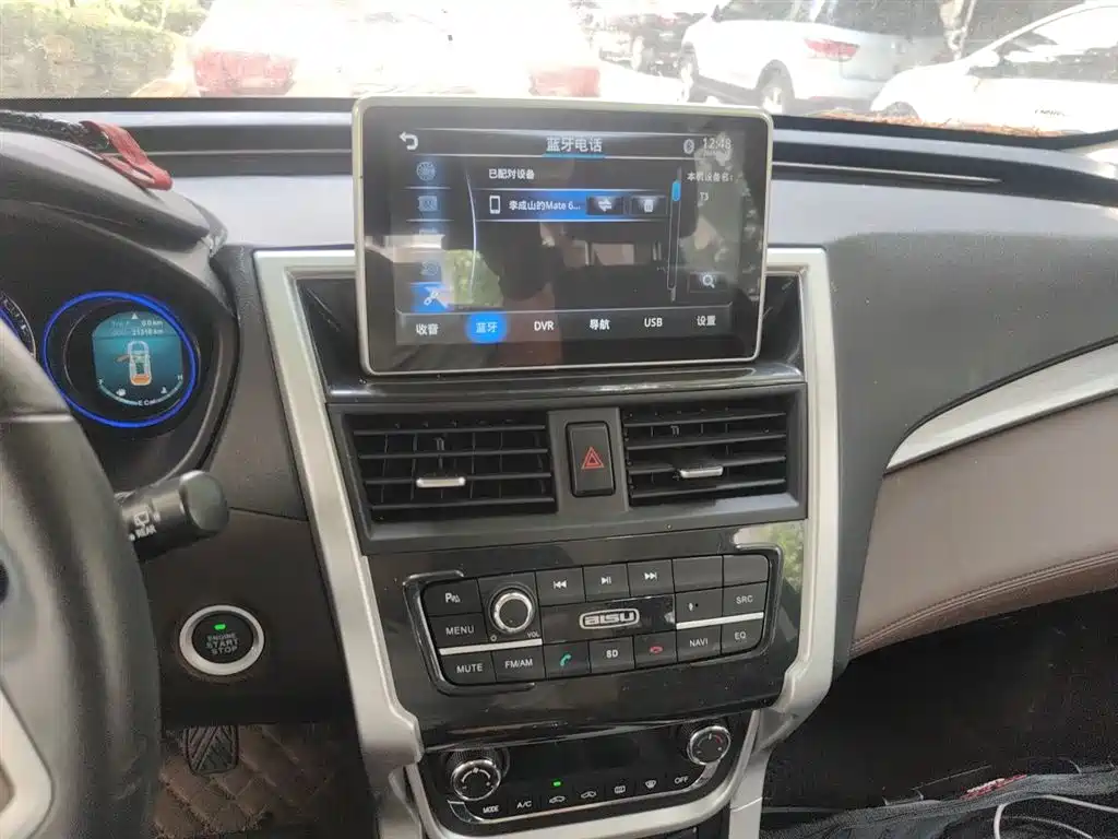 Bisu Auto Bisu T3 2019 2017 1.3T Manual Premium