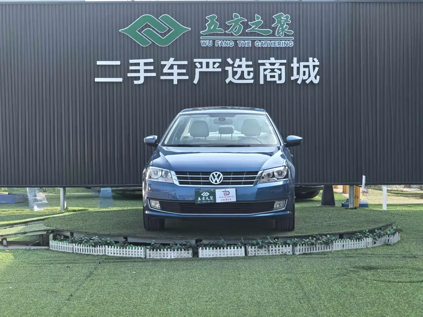 Volkswagen Lavida 2013 1.6L Automatic Luxury Edition фото 2