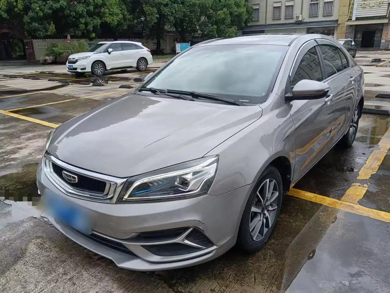 Photo 1 - Geely Emgrand