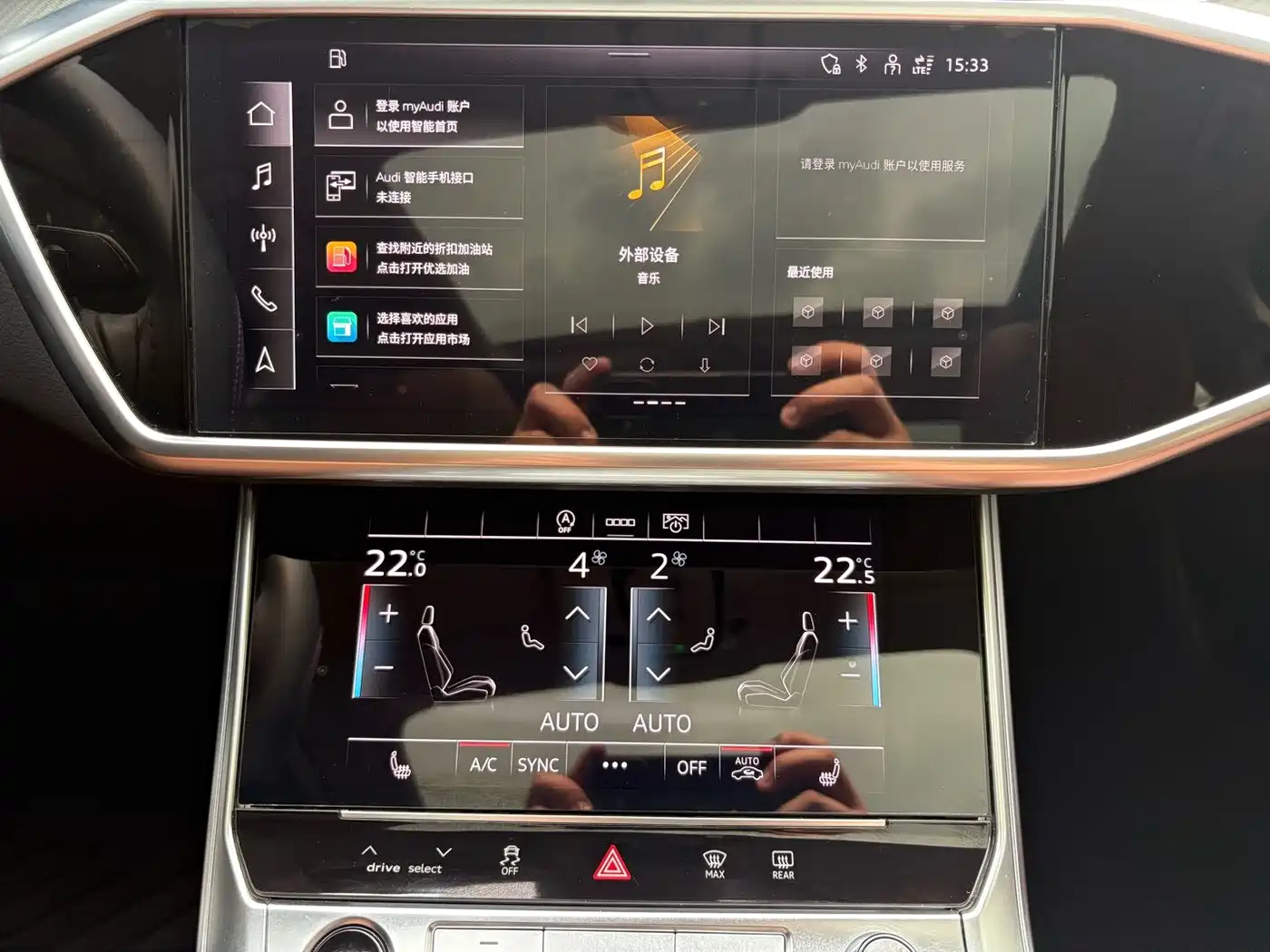 Audi A6L 2024 45 TFSI Premium Elegance фото 15
