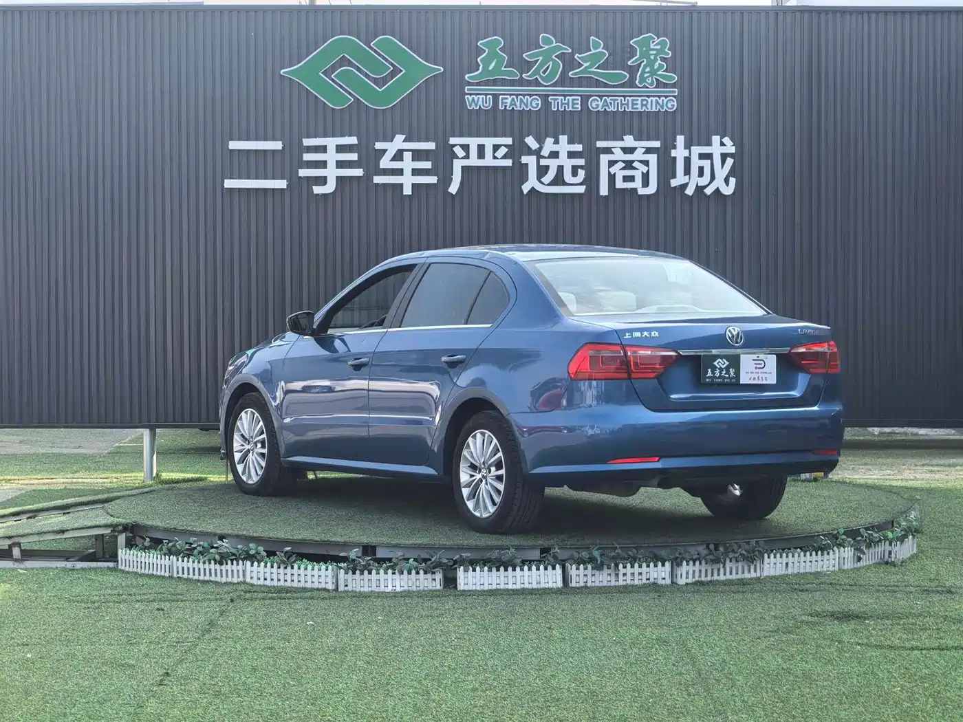 Volkswagen Lavida 2013 1.6L Automatic Luxury Edition фото 21