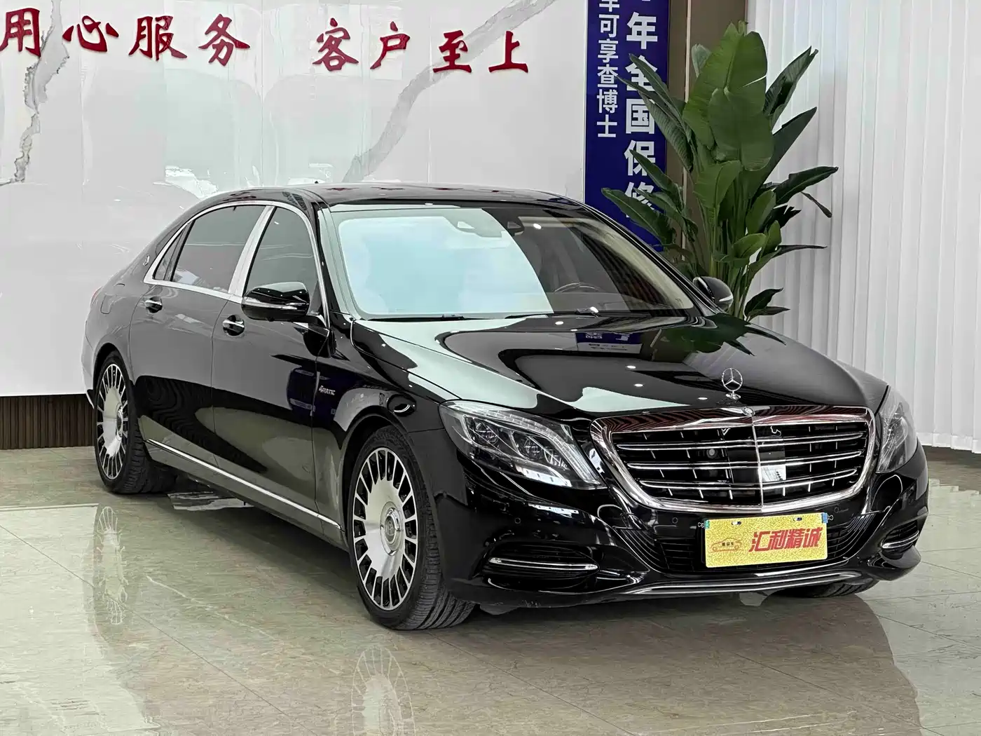 Mercedes-Benz Maybach S-Class 2017 S 500 4MATIC фото 3