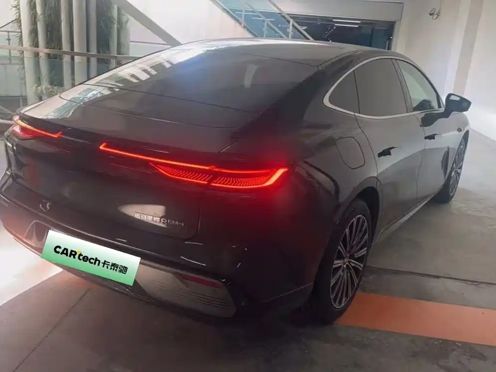 Geely Galaxy Galaxy Xingyao 8 2026