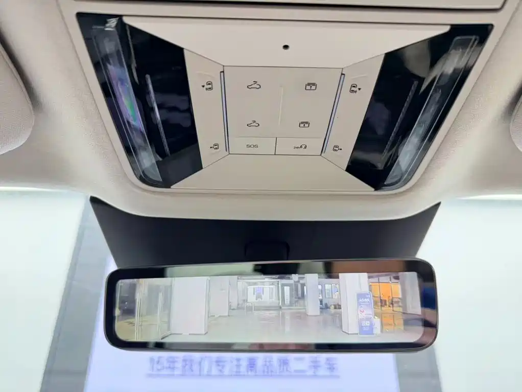 Photo 25 - BYD Xia