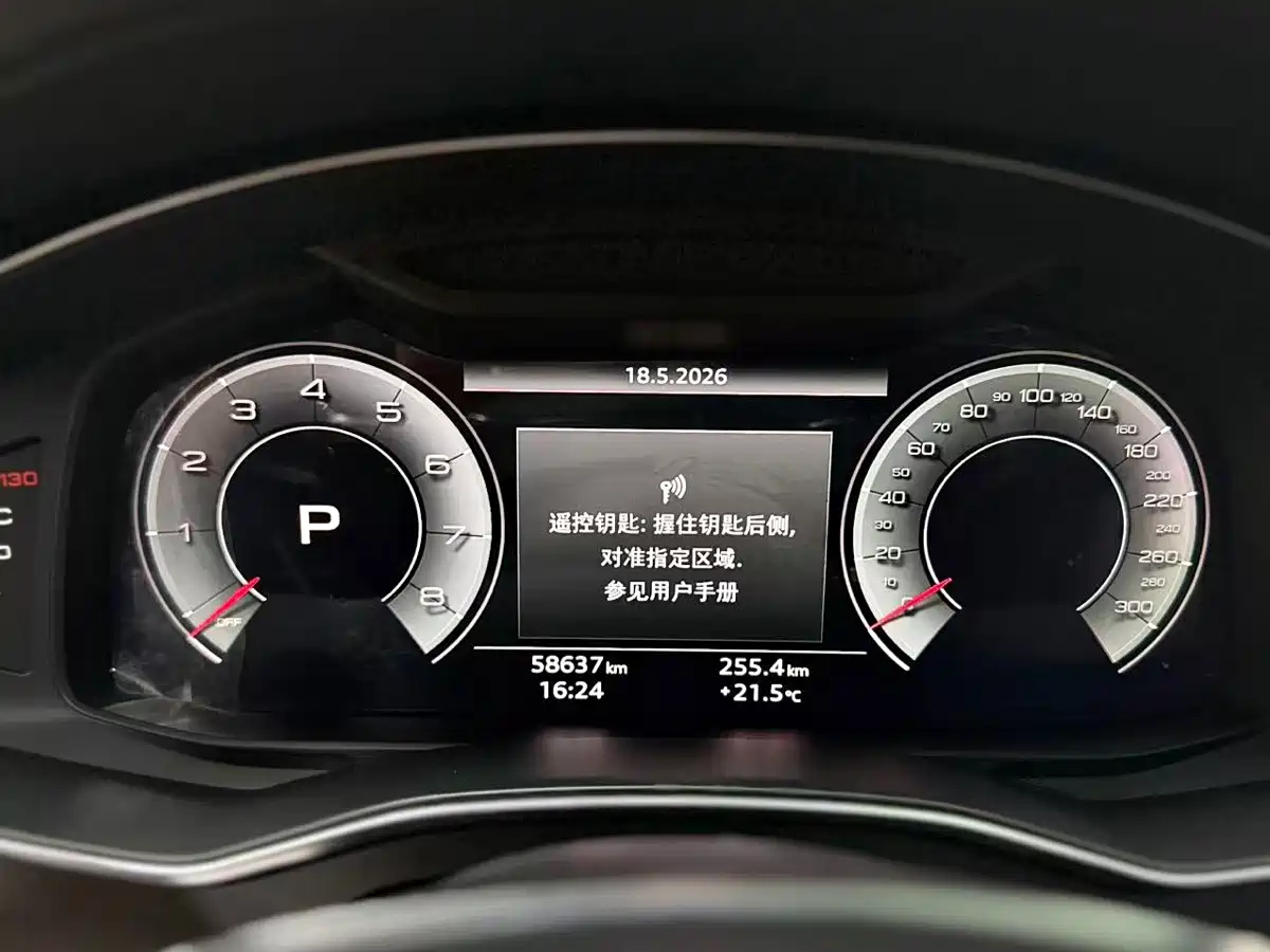 Audi A6L 2020 40 TFSI Luxury Dynamic фото 5