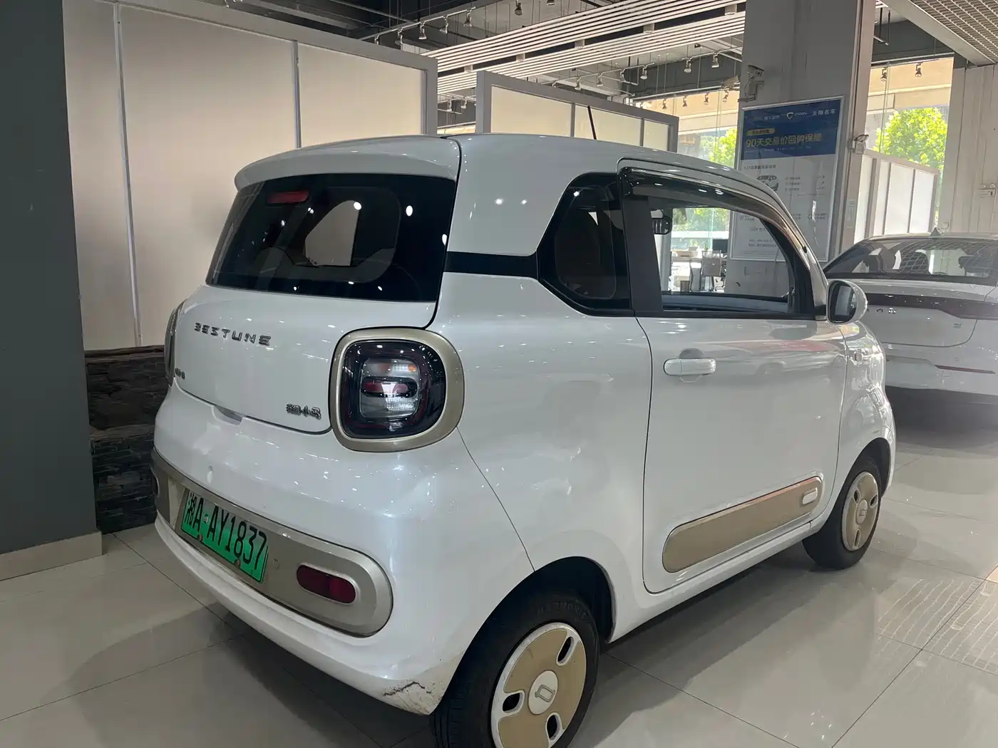  Besturn Bestune Pony 2025 222km Lightning Horse 6
