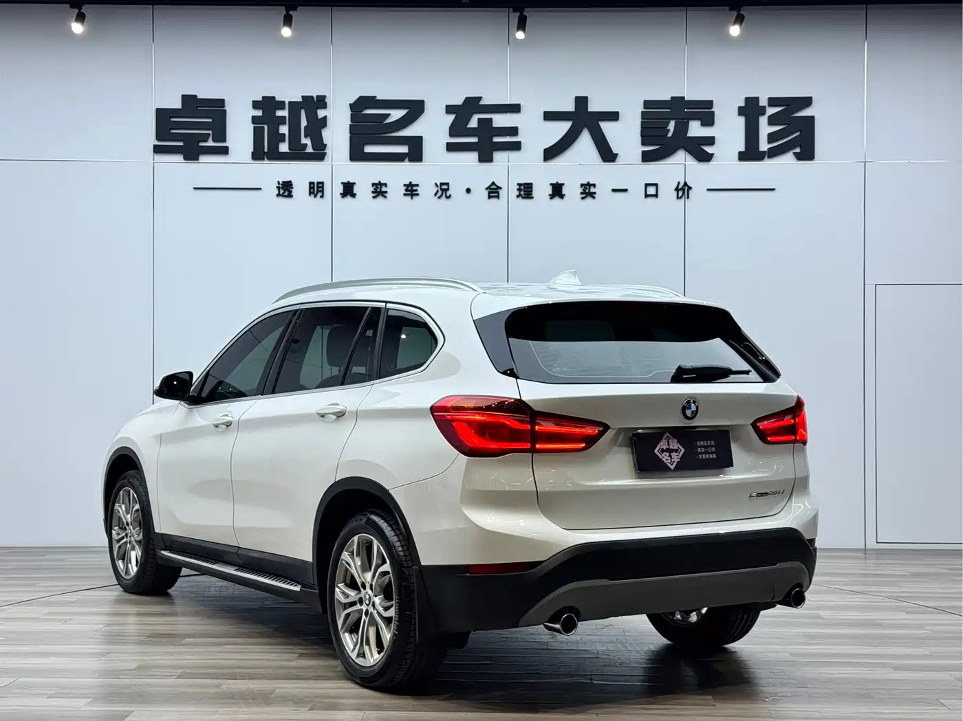 BMW X1 2019 sDrive20Li Leading Model фото 23