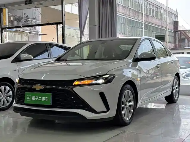 Similar car