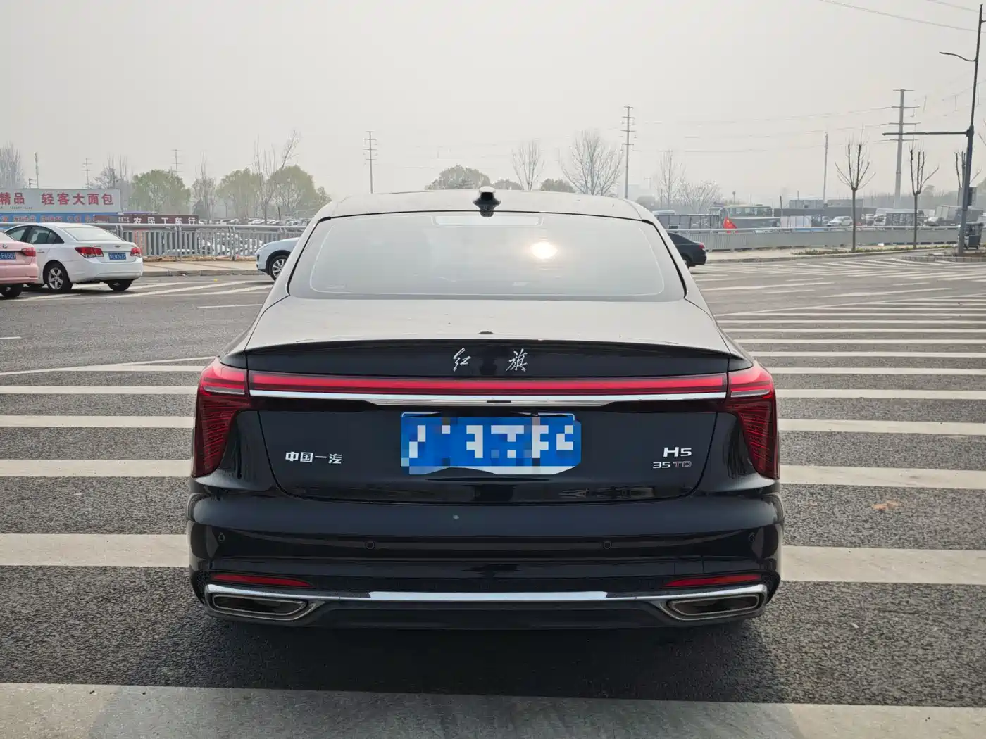 Hongqi HONGQI H5
