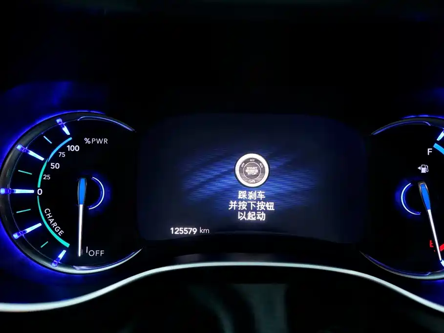 Chrysler Grand Caravan PHEV (Import) 2020 2018 3.6L Plug-in Hybrid