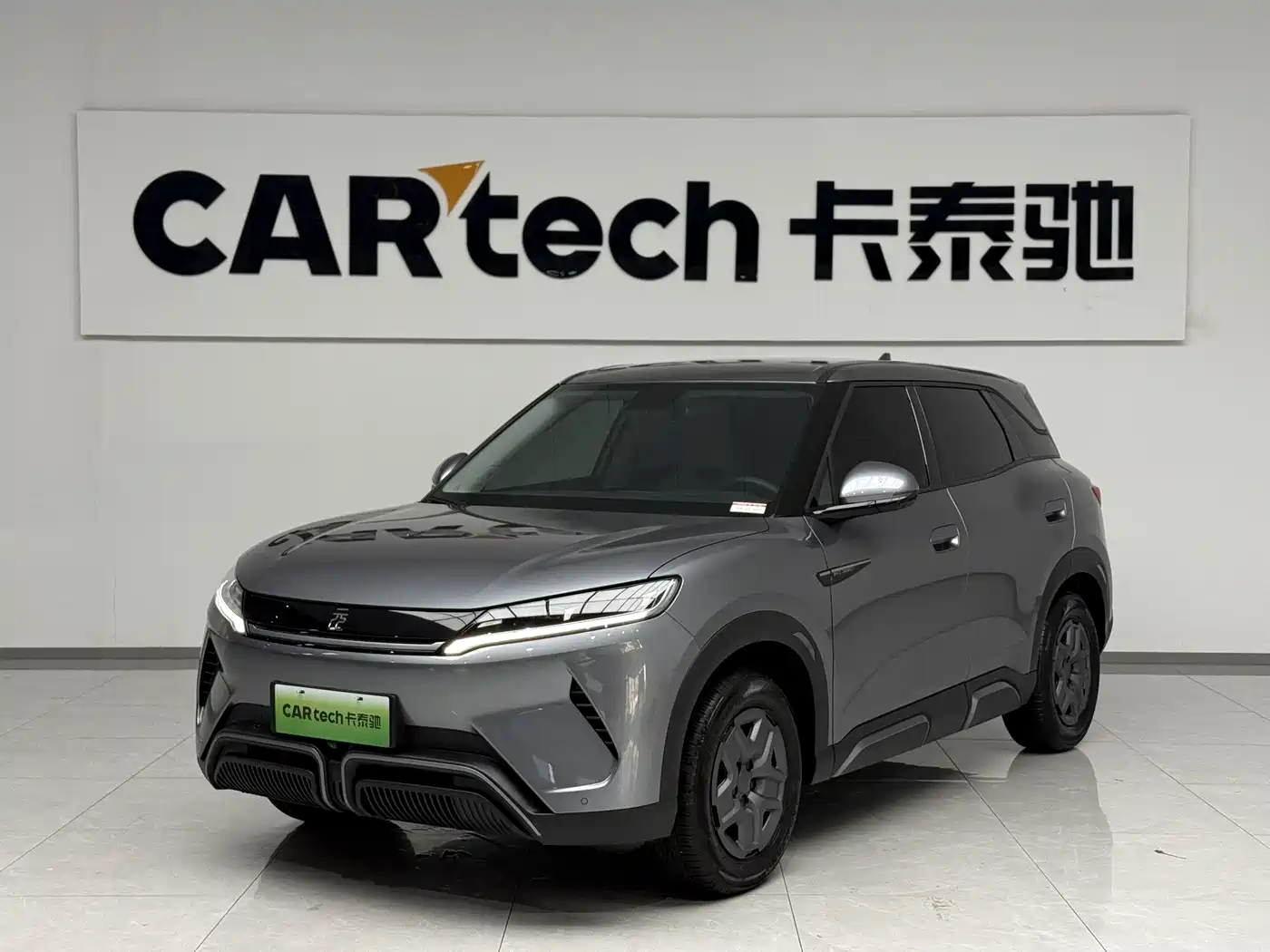 BYD Yuan UP 2024 2024 401KM Vitality Edition