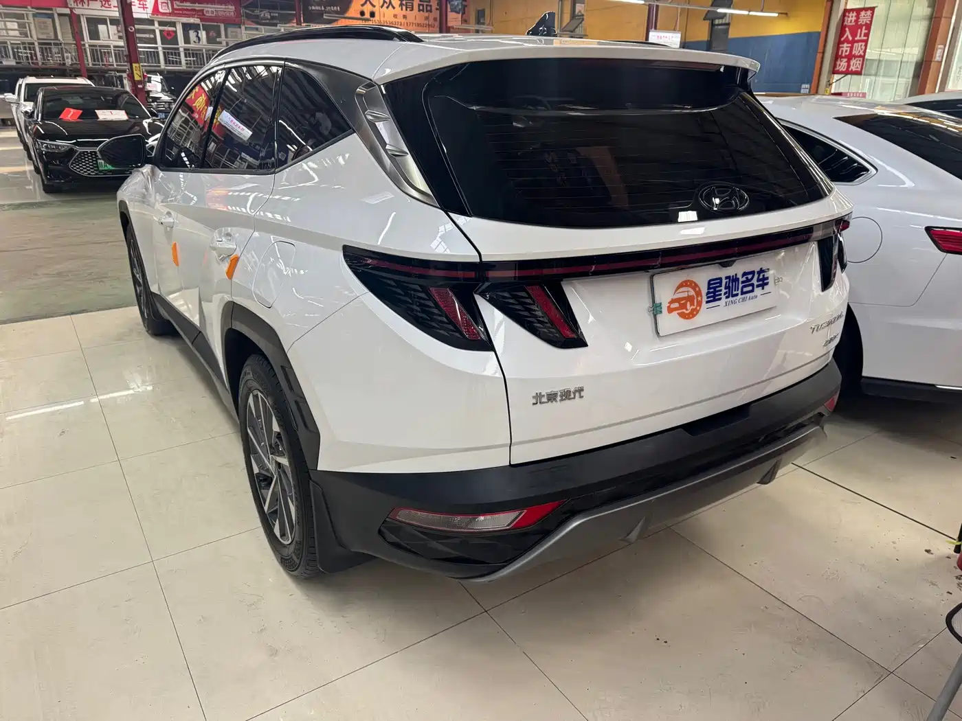 Hyundai Tucson 2023 2023 Tucson L 1.5T Automatic 2WD GLX Elite Edition