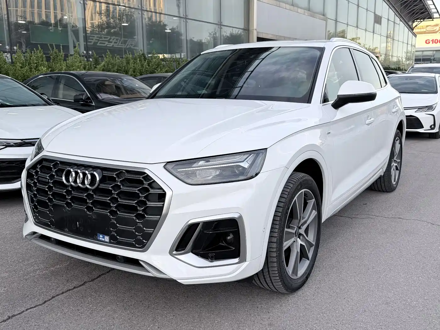 Audi Q5L 2021 45 TFSI Luxury Dynamic