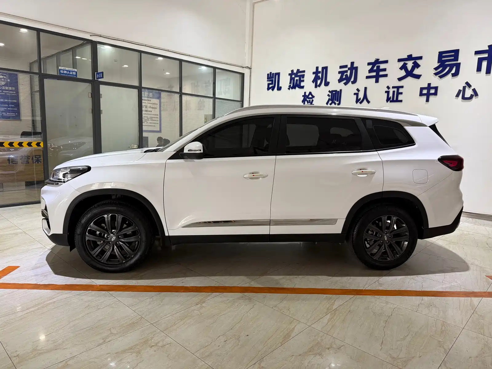 صورة 7 - Chery Tiggo 8