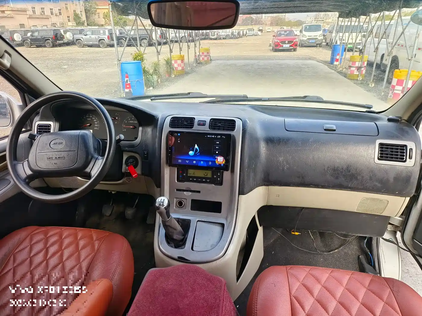 Jinbei Grace 2013 2013 2.0L Smart Leader Standard 7-Seater National Games Commemorative (China IV)