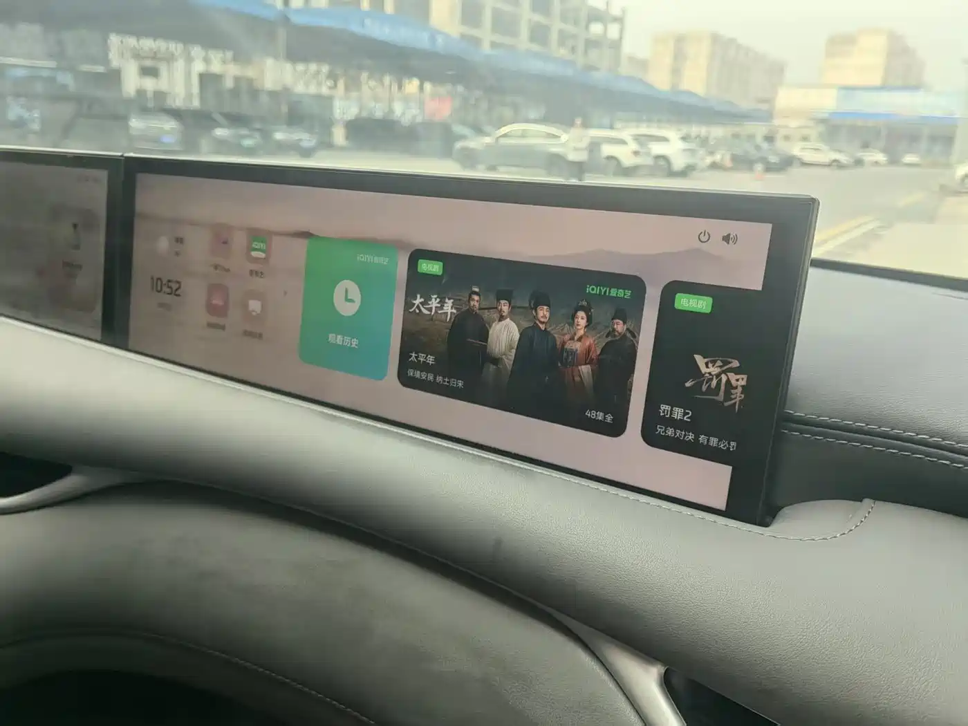 ZHIJI AUTOMOBILE ZHIJI LS6