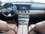 Photo 3 - Mercedes-Benz E-Class