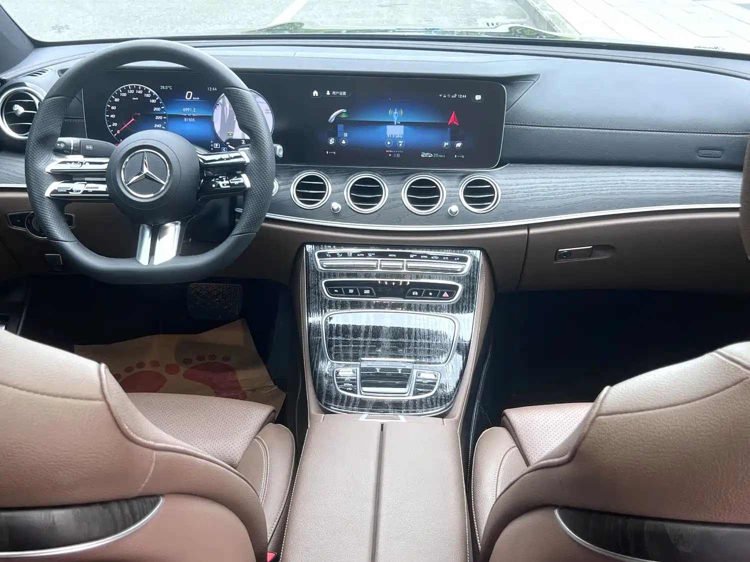 Photo 3 - Mercedes-Benz E-Class