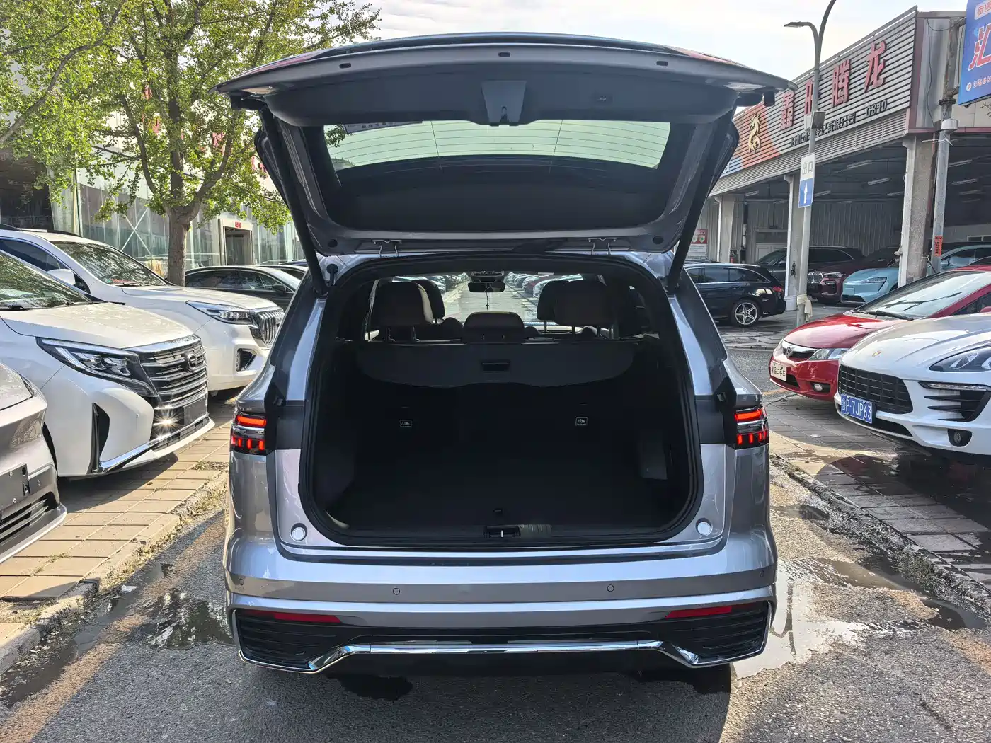 GEELY AUTOMOBILE XINGYUE L