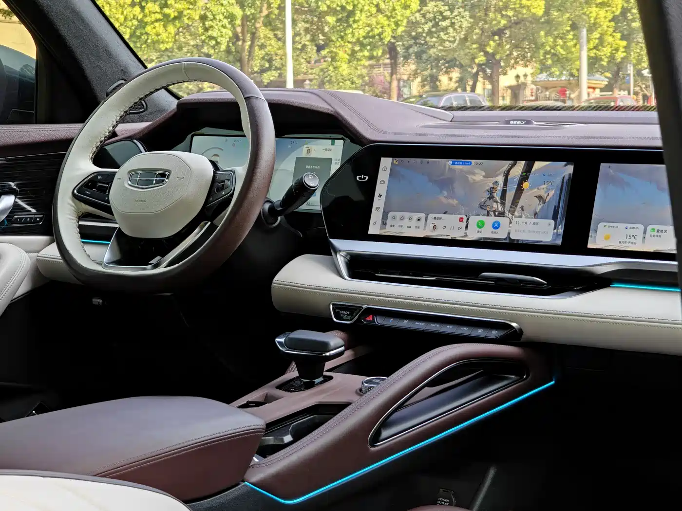 GEELY AUTOMOBILE XINGYUE L