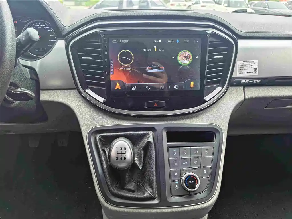 JAC Refine M4 2019 2019 Business Travel Series 2.0L Manual Comfort Version China VI