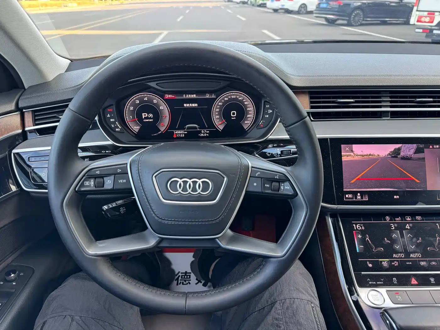 Фото 16 - Audi A8
