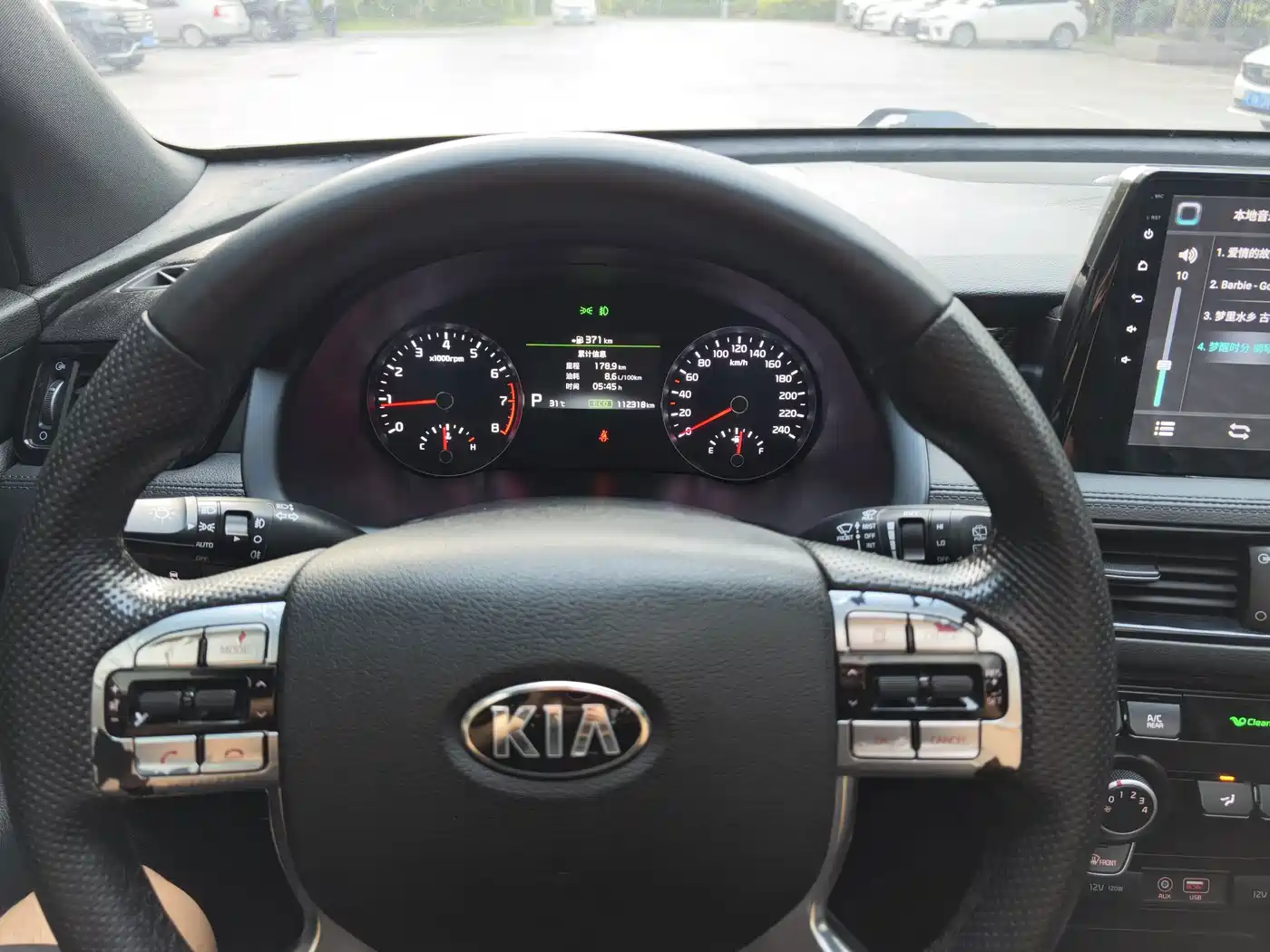 Kia KX7 2018 2017 2.0T Automatic 2WD GL 7-Seater