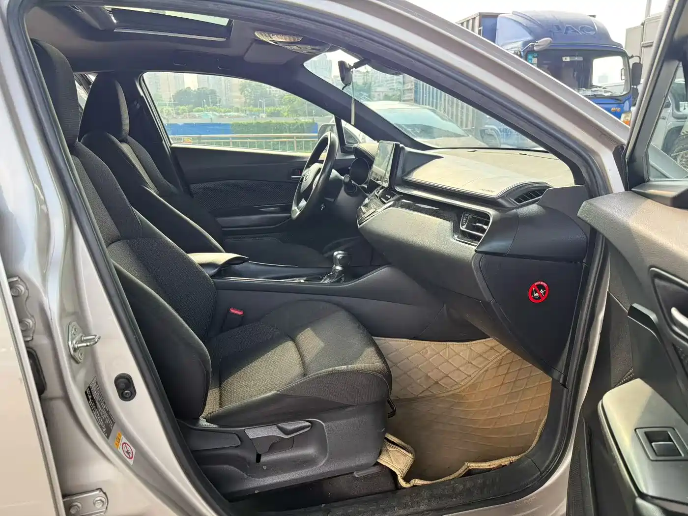 Photo 9 - Toyota C-HR