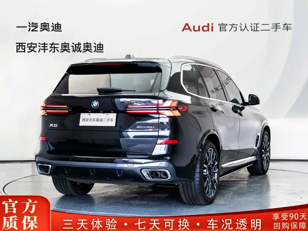 BMW X5, миниатюра 5