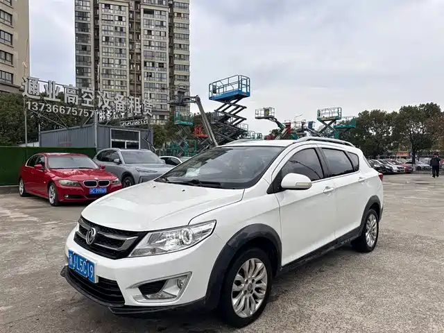 DONGFENG AX3