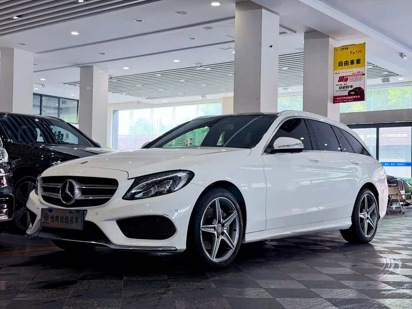 Mercedes-Benz Mercedes-Benz C-Class (Import) 2015 C 200 Estate