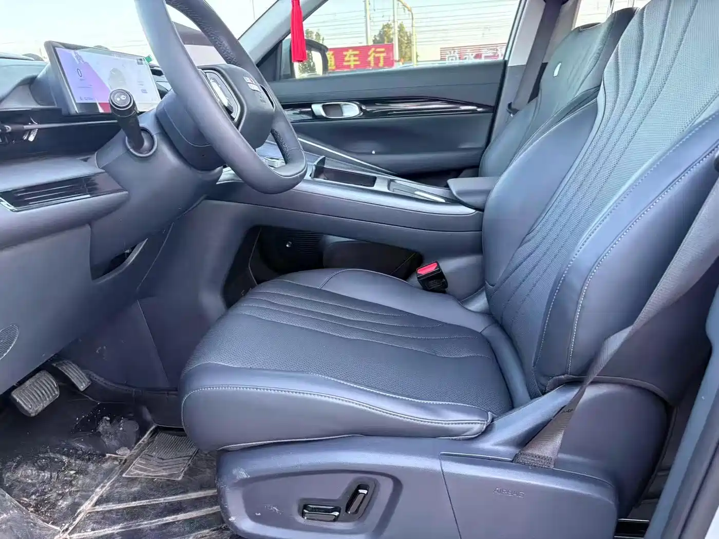 GEELY GALAXY GALAXY E5