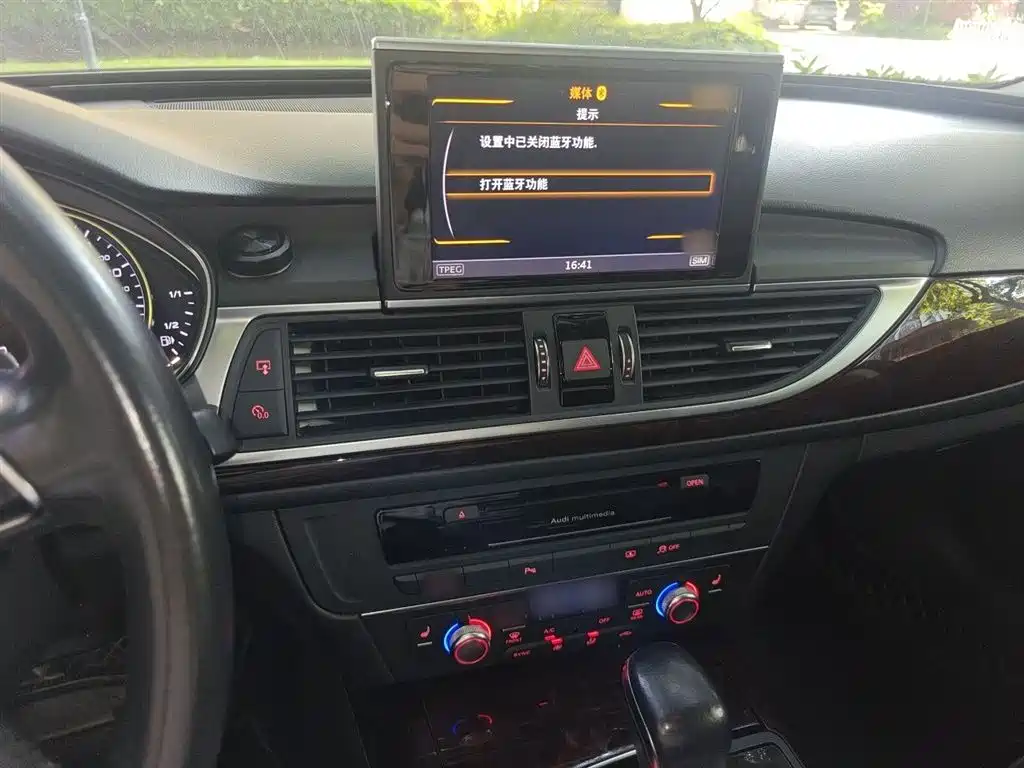 Audi A6L 2017 TFSI Technology фото 6