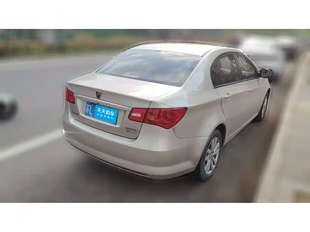 Photo 2 - Roewe 350