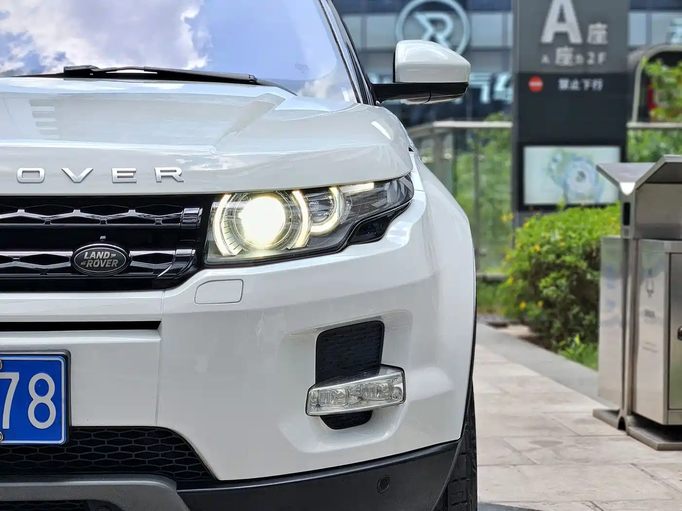Land Rover Range Rover Evoque (Import) 2014 2.0T 5-door Brilliance Sport фото 22