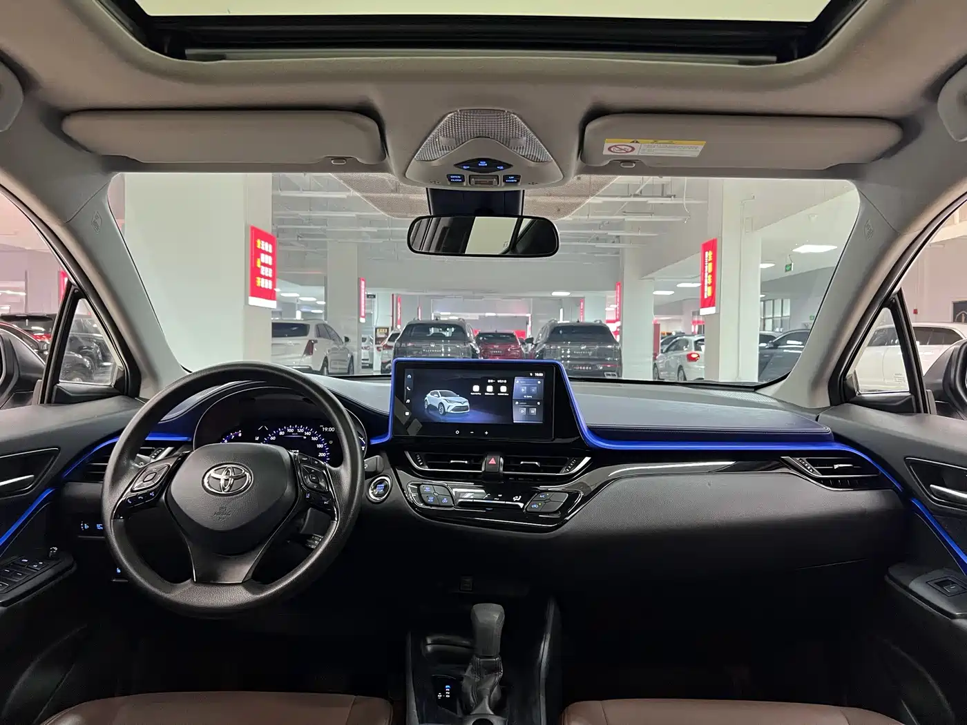 Toyota C-HR 2024 2023 Model 2.0L Comfort Edition
