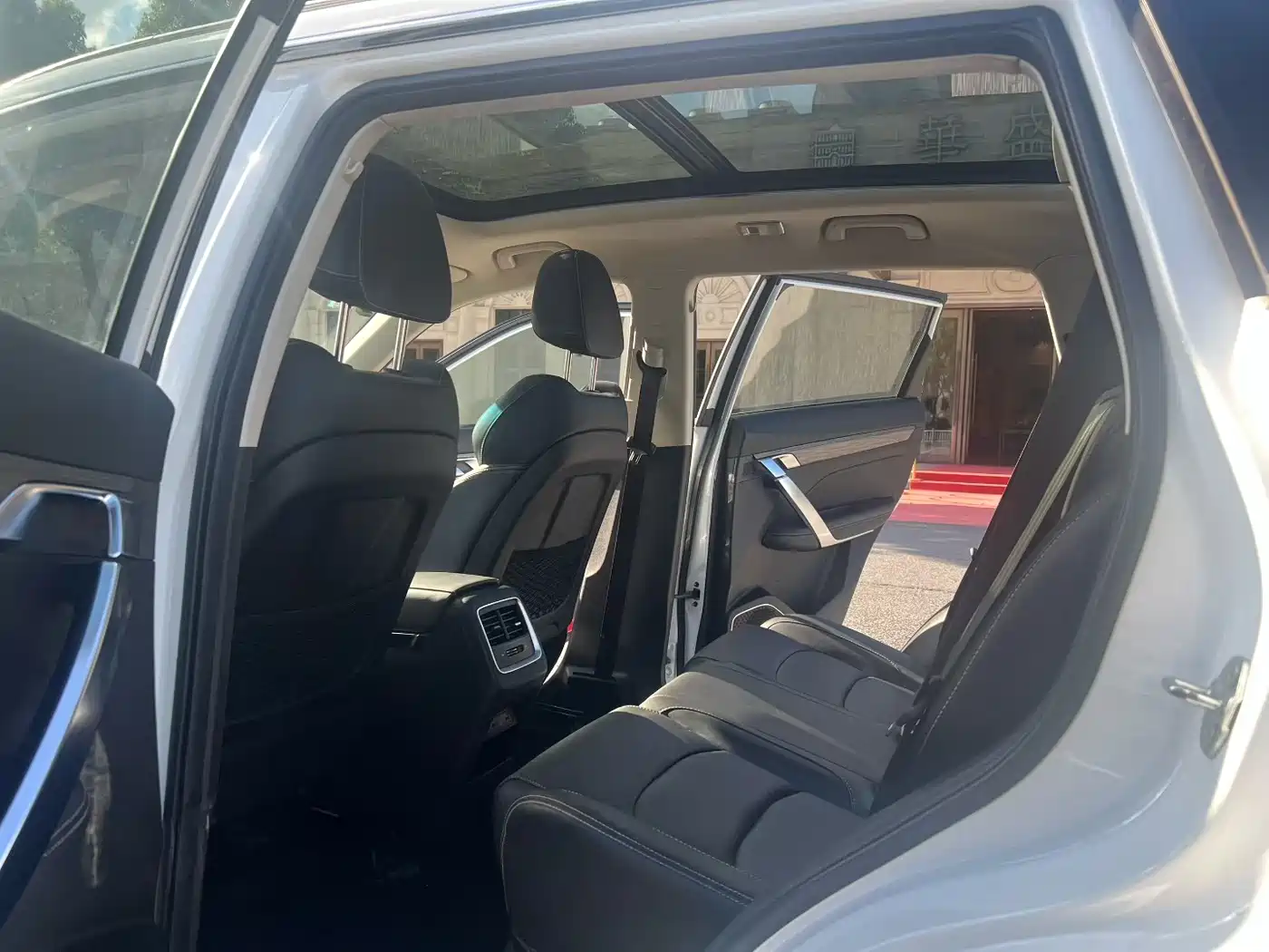 GEELY AUTOMOBILE BOYUE