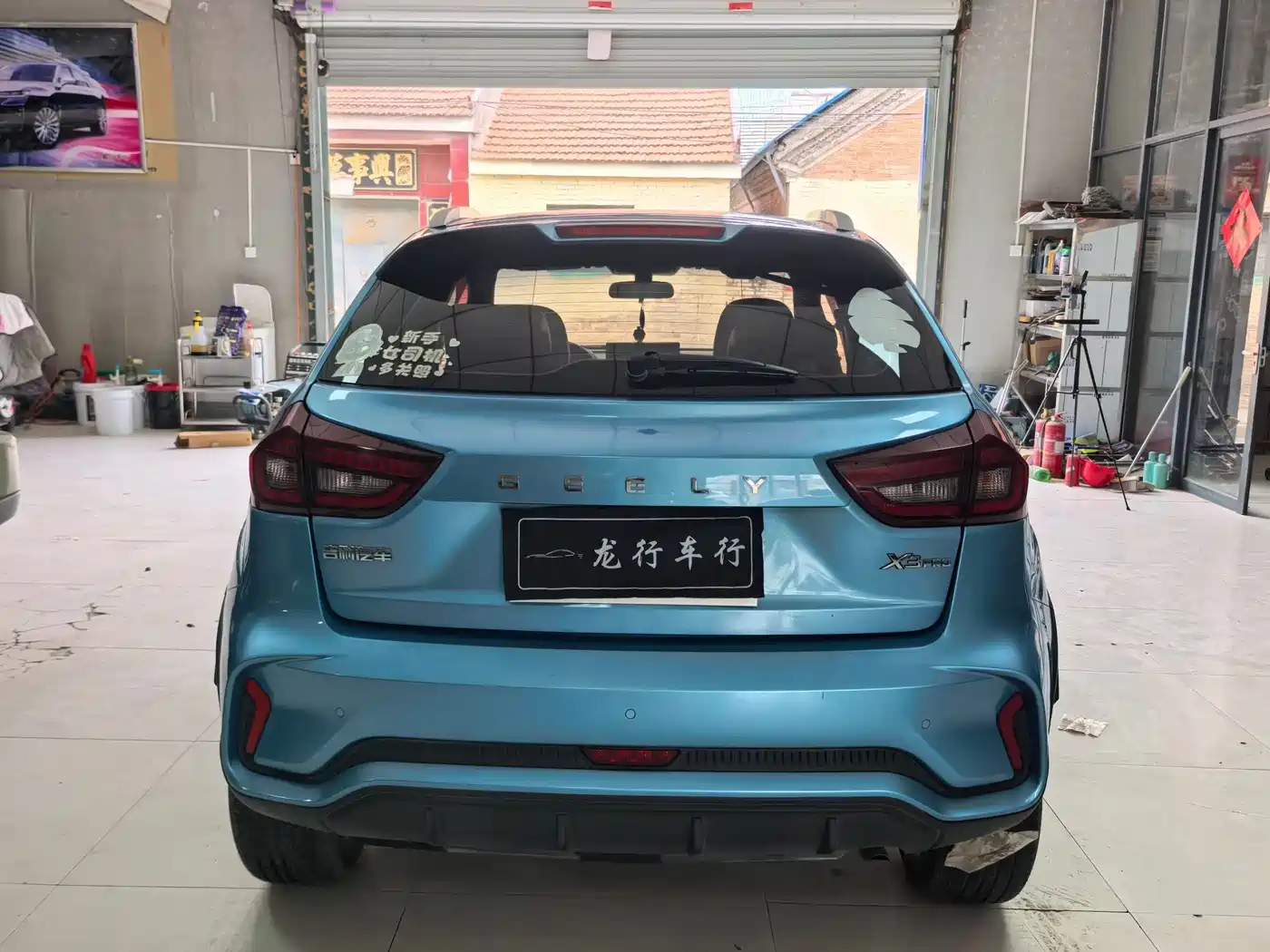 GEELY AUTOMOBILE VISION X3