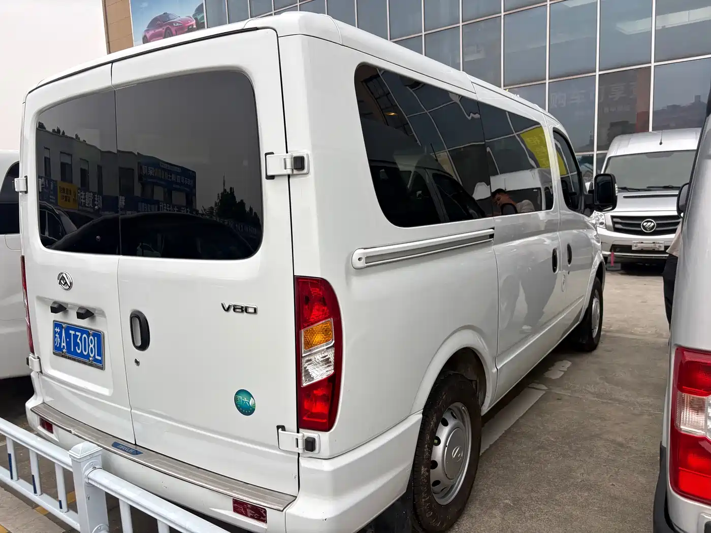 Maxus Xintu V80 2025 2025 Model Value Edition Aoyun 2.0T Manual Short Wheelbase Ultra Low Roof 127Ps 5/6-seater