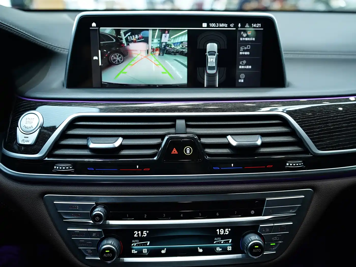 BMW 7 Series 2021 Model 740Li Leading M Sport Package фото 9