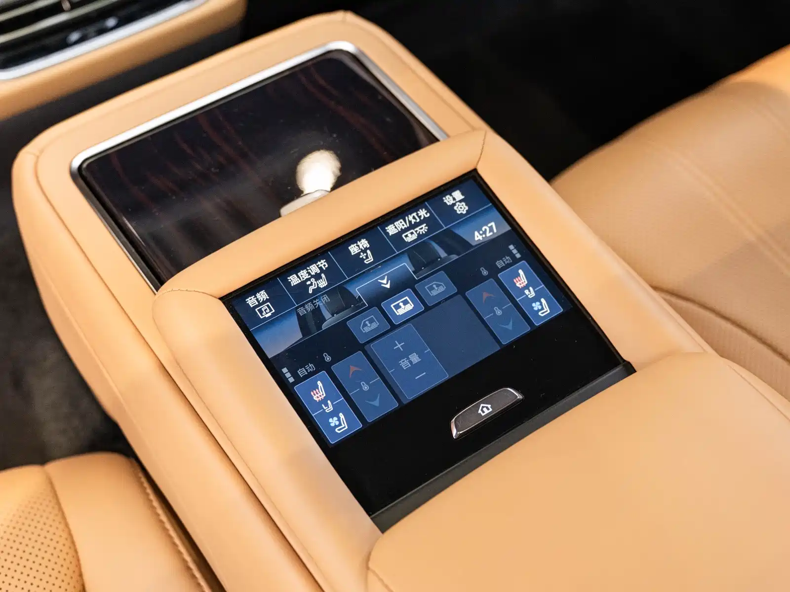 Фото 19 - Lexus LS
