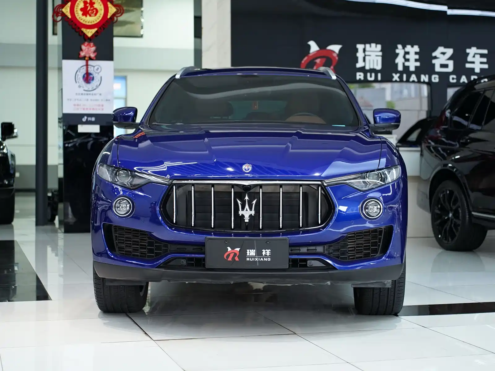 صورة 2 - Maserati Levante