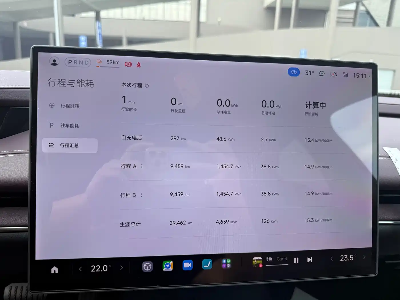 Xiaomi Auto Xiaomi SU7 2024 RWD Long Range Intelligent Driving Edition фото 6