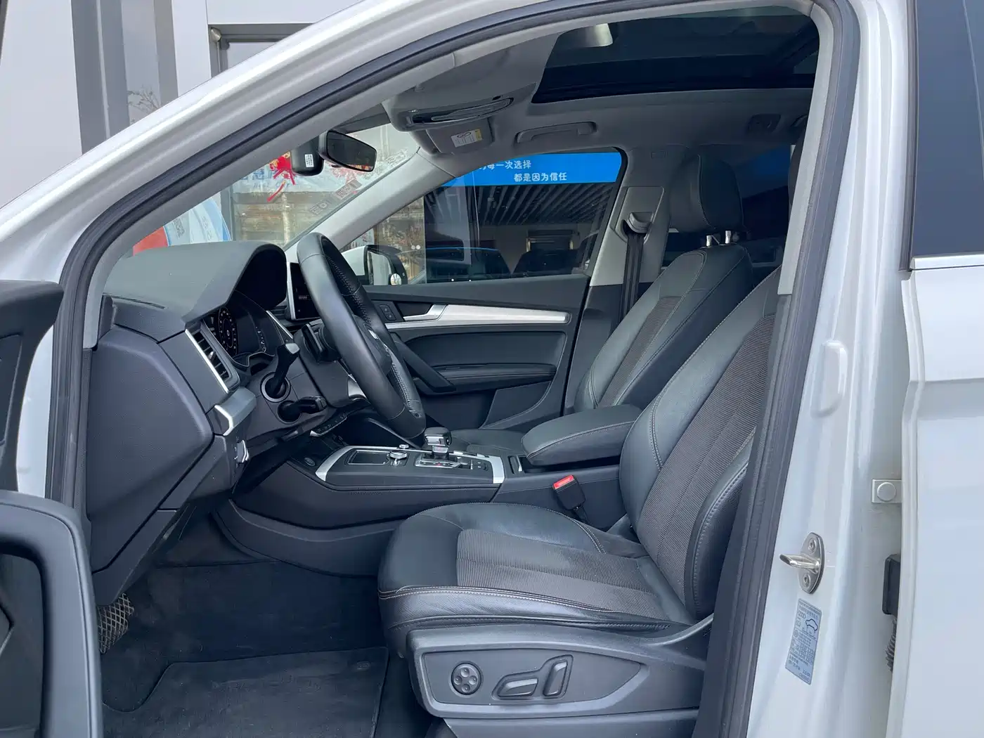 Audi Q5L 2018 40 TFSI Prestige Fashion (China V) фото 8