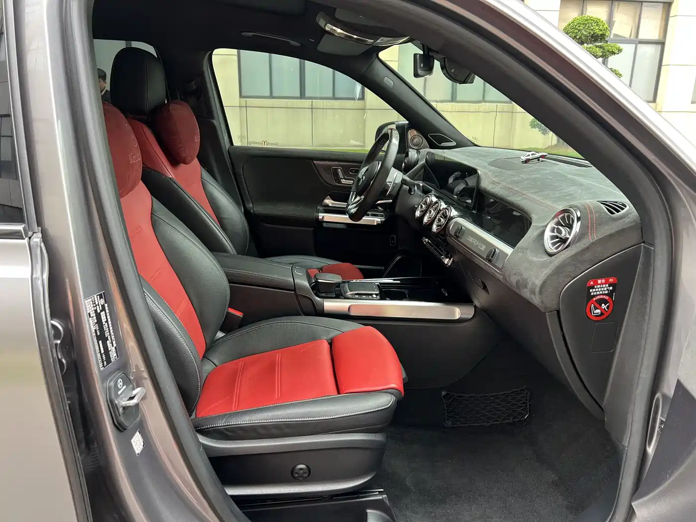 MERCEDES-BENZ GLB AMG