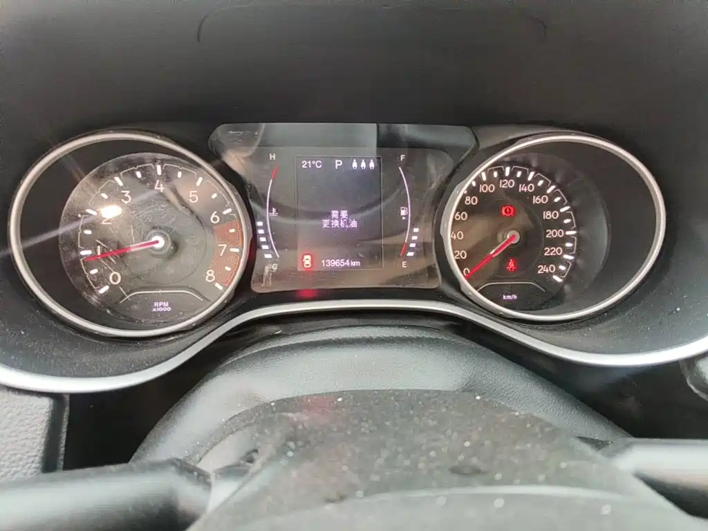 Photo 4 - Jeep Compass