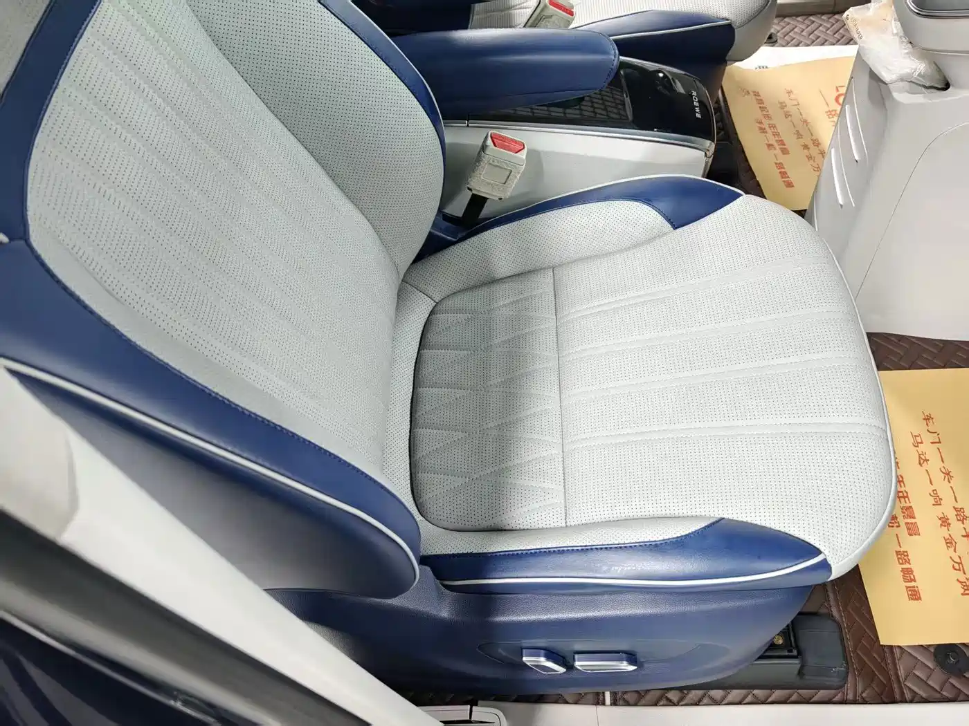 Roewe iMAX8 2020 2021 400TGI Supreme Series Honor