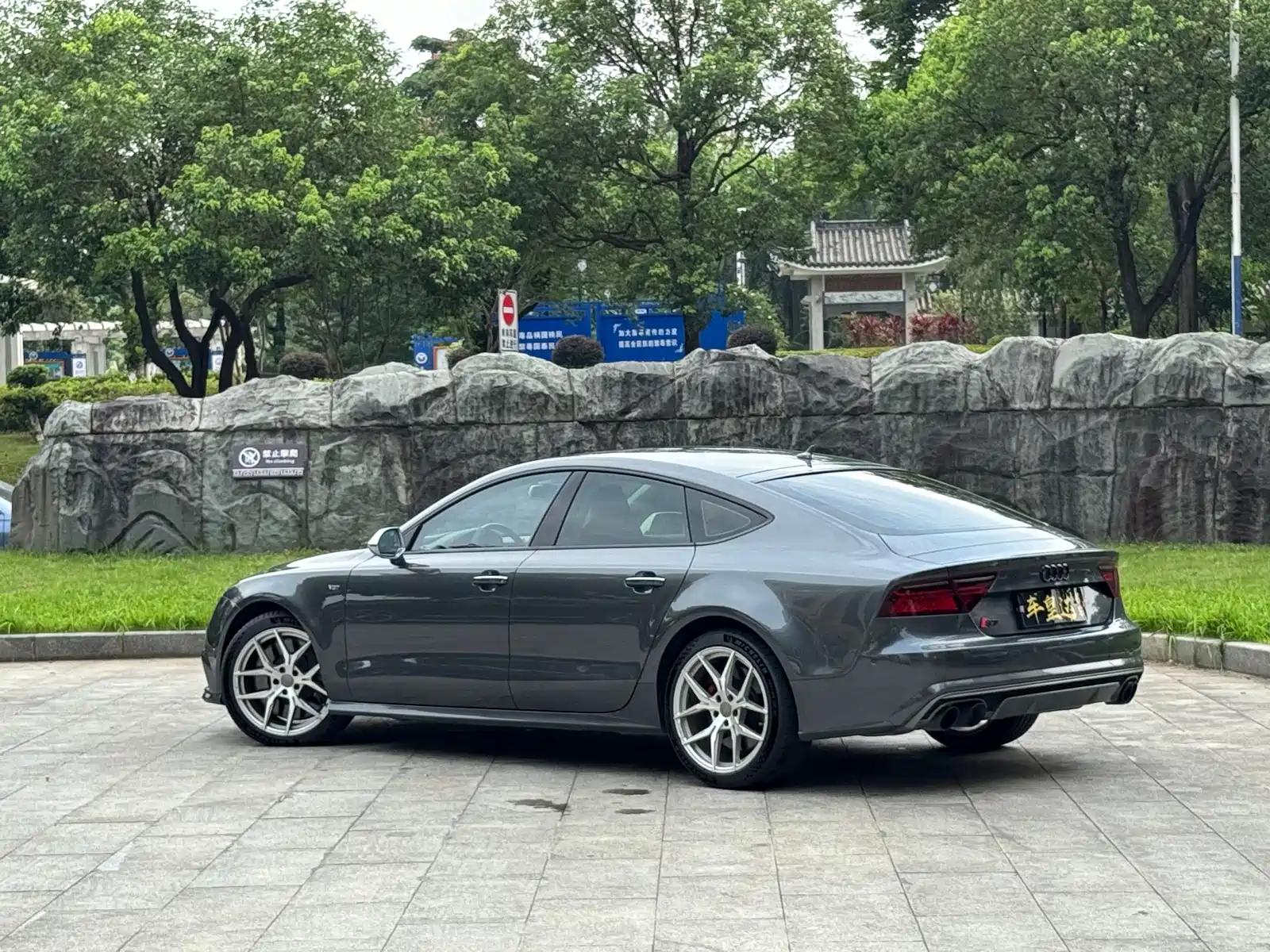 Фото 4 - Audi S7
